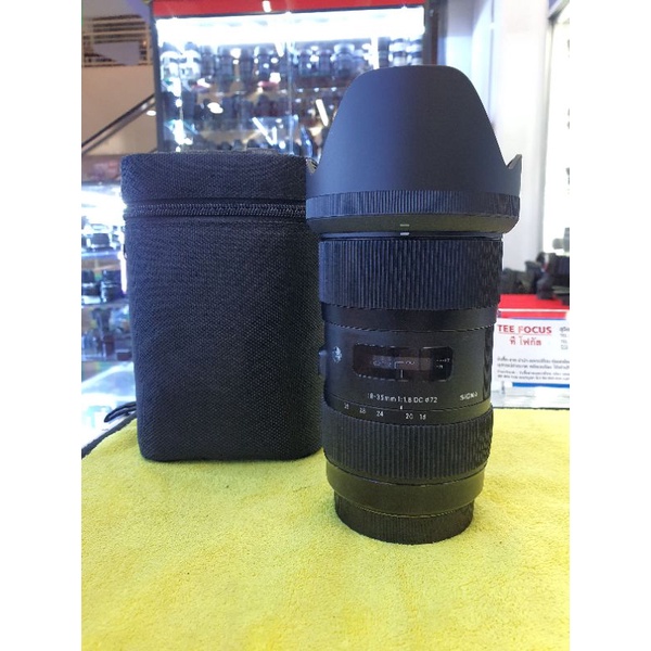 Sigma 18-35mm F1.8 art for nikon