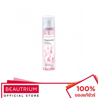 CUTE PRESS Mineral Facial Mist สเปรย์น้ำแร่ 100ml