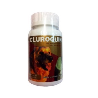 Cluroquin วิตามินบำรุงรักษาข้อและกระดูก