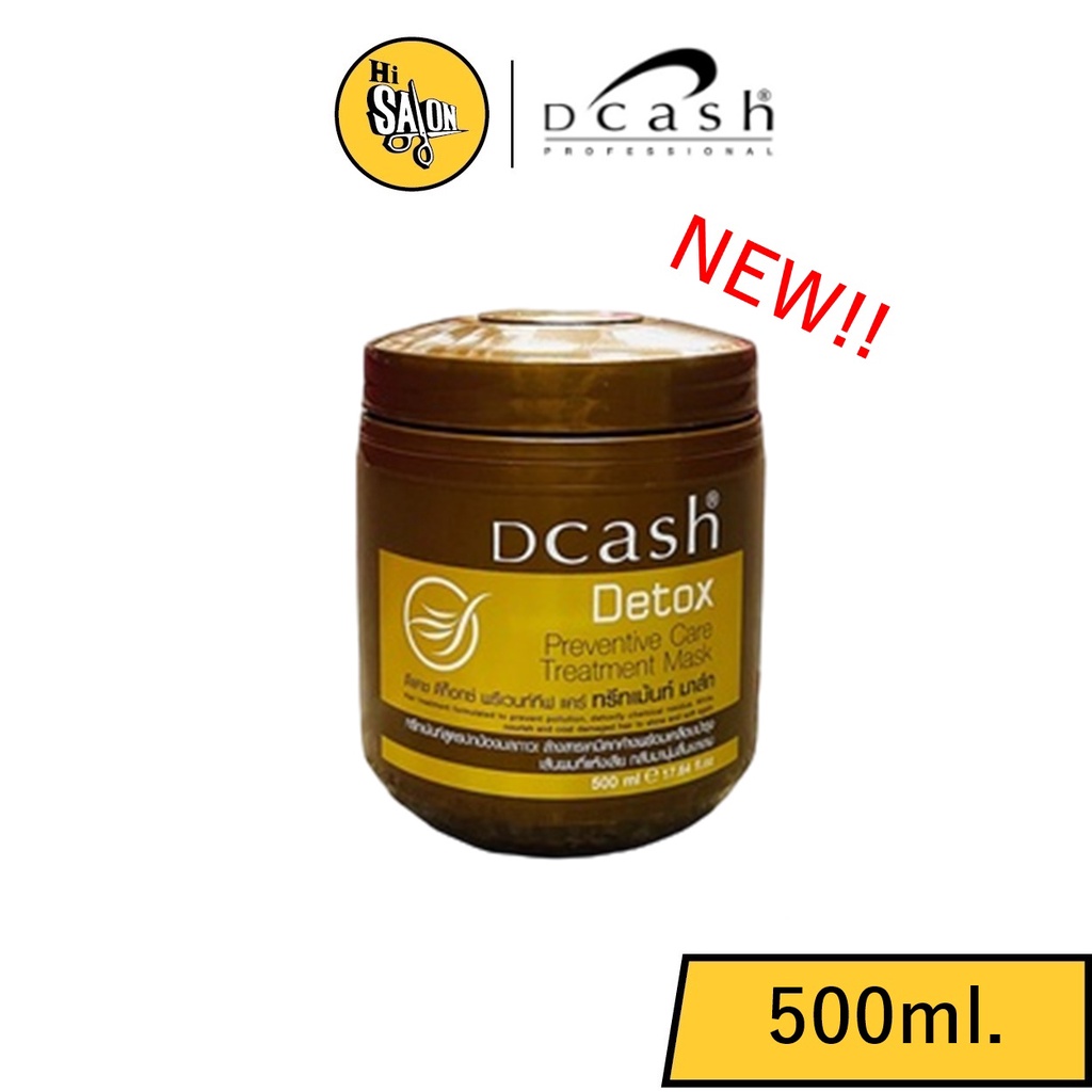 DCASH DETOX PREVENTIVE CARE TREATMENT & CONDITIONER ( 500ML) ดีแคช โปรเฟสชั่นนอล ดีท๊อกซ์ ทรีทเมนท์ ล้างสาร ดีแคช 500มล.