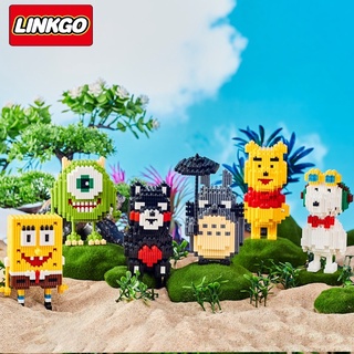 mega toys ตัวต่อ​แบบเฟือง​ มาใหม่​ 6 แบบ​ ยี่ห้อ​ LINKGO​ จำนวน​ 300ชิ้น+