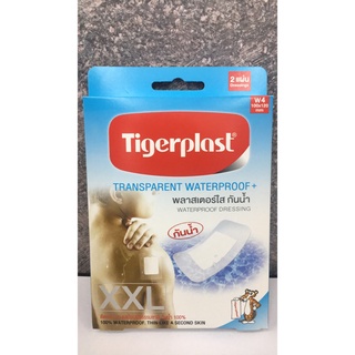 Tigerplast พลาสเตอร์ใสกันน้ำ [W4] 10x12cm (2แผ่น/กล่อง) //