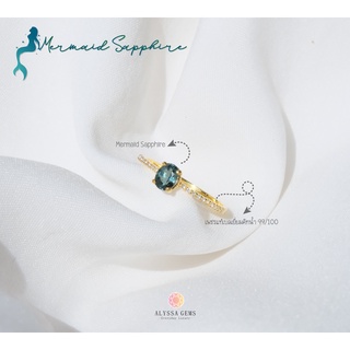 [18K][ผ่อน0%]แหวน Mermaid Sapphire