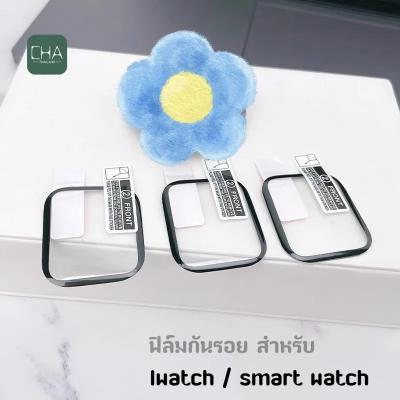 ฟิล์ม กระจกนิรภัย 3D ลงโค้ง A watch film iwatch Series 11 10 Ultra 9 8 ultra 7 6 SE 5 4 3 ฟิล์มสําหรับแอปเปิ้ลวอช