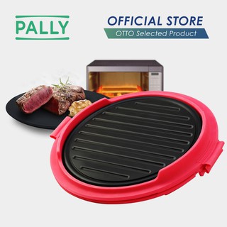 PALLY กระทะย่าง COOKEASY ทรงกลมใหญ่ กระทะ Non-Stick สำหรับไมโครเวฟ