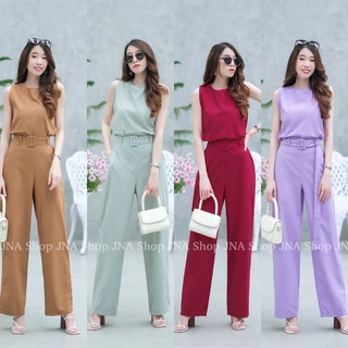 hbstation.shop เสื้อผ้าแฟชั่น ชุดเข้าเซท 3 ชิ้น สีน้ำตาล เขียว แดง ม่วง พร้อมส่ง