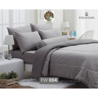 เซทรวมนวม ฟาวเท่น(Fountain เครือทิวลิป) สีพื้นทูโทน ทอละเอียด 300 เส้นด้าย