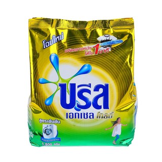 ผง ทำความสะอาด ผ้า 1700g บรีส  POWDER CLEANING FABRIC 1700g