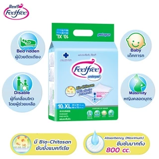 [ขายยกลัง] Feelfree แผ่นรองซับฟีลฟรี ไซส์ XL10ชิ้น*12 แพ็ค ซึมซับมาก 800CC #A923132