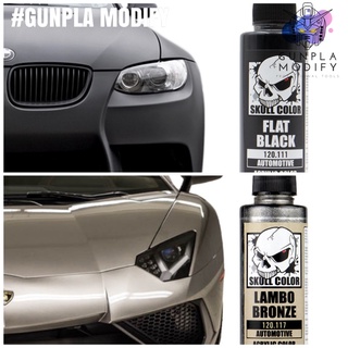 SKULL COLOR สีอะคริลิค ผสมสำเร็จ เฉดรถยนต์ Automotive 60 ml