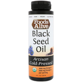 น้ำมันเมล็ดเทียนดำ Cold-Pressed Black Seed Oil 8 fl oz (236 ml) มี 2 ยี่ห้อให้เลืแก