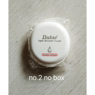 Butae Super oil-control powder  14g. No.2 No box /  บูเต้ แป้งแข็ง เบอร์ 2 ไม่มีกล่อง