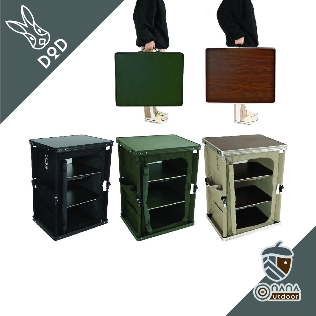 DOD Multi Kitchen table onana_outdoor ThaiPick