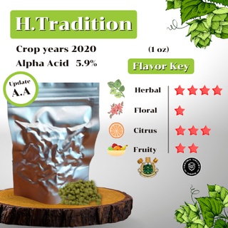 Hallertau Tradition Hops GER (1oz) Crop years 2020 (บรรจุด้วยระบบสูญญากาศ)