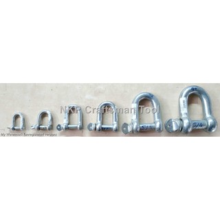 ข้อต่อโซ่ สะเก็นตัวยู เหล็ก ขนาด 5 - 19 มิล / Dee Shackle Steel 5 - 19 mm / ข้อต่อโซ่ ของแท้ 100% แข็งแรงทนทาน