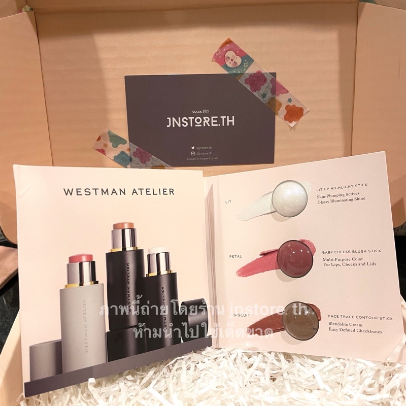 JNSTORE.TH | Westman Atelier sample card in Lit, Petal, Biscuit