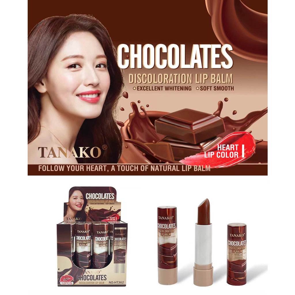 HT362 ลิปมัน ลิปบาล์ม ลิปมันช็อกโกแลต บำรุงริมฝีปาก TANAKO CKOCOLATE ช่วยให้ปากชุ่มชื้น แก้ปากแห้ง ปากดำ