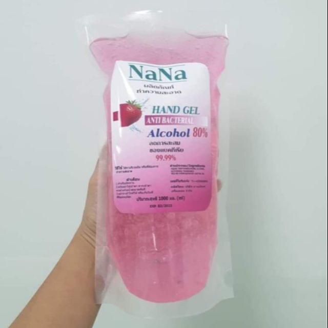 พร้อมส่ง NANA แอลกอฮอล์เจลล้างมือ ^_^ 1000 ml