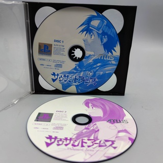 Thousand Arms แผ่นแท้ PS1 เล่นได้ปกติ มีให้ครบ 2 แผ่น มีเฉพาะแผ่น