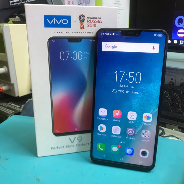 Vivo V9 มือสอง สภาพสวย90%