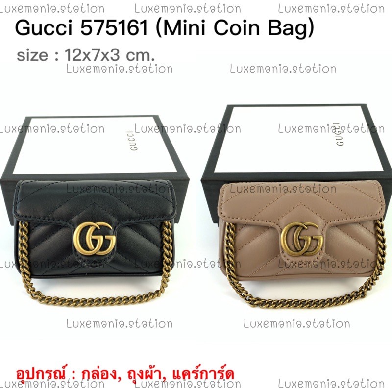 gucci coin bag