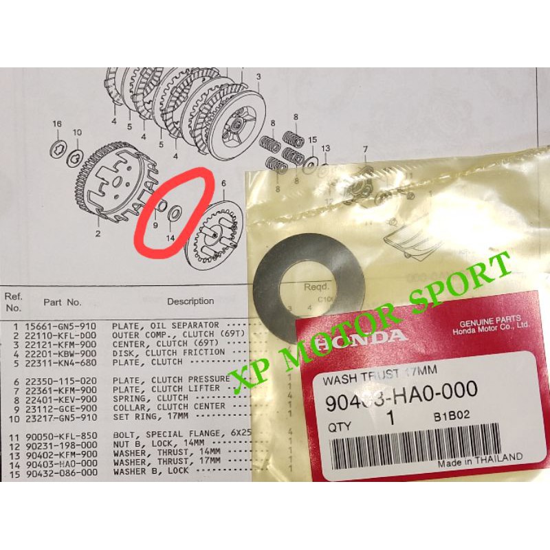 Dream Washer Mangkuk Clutch Big Gear [90403-HA0-000]