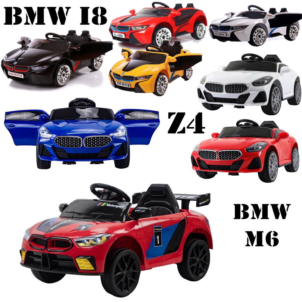 ⚡️BIG SURPRISE⚡️  🔥 มีประกันซ่อมฟรี 1 ปี 🔥  BMW i8/Z4 12V 2 Motors รถแบตเตอรี่เด็กนั่งไฟฟ้า อ่านรายล
