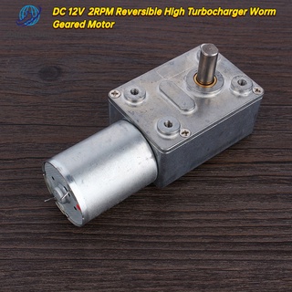 Dc 12V ลดมอเตอร์ 2RPM เกียร์เทอร์โบชาร์จสูง