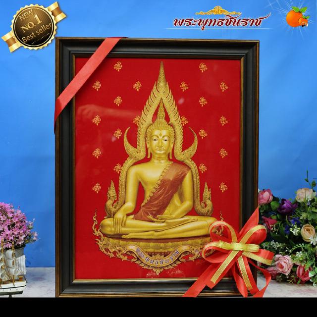 กำมะหยี่พิมพ์ลายพระพุทธชินราช กำมะหยี่สีแดง ขนาดใหญ่ 63 cm x ยาว 47 cm