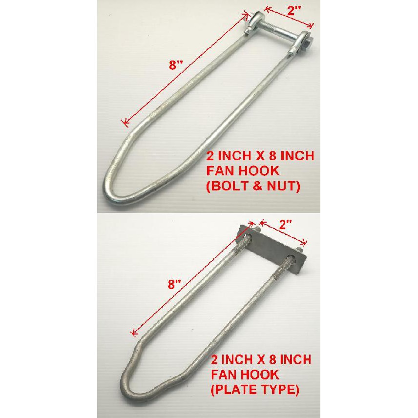 2 X 8 INCH FAN HOOK (BOLT+NUT TYPE / ประเภทจาน)