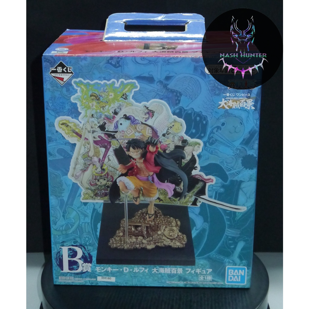 Banpresto - Ichiban Kuji ONE PIECE WT100 Great Pirate Hundred Prize-B Monkey D Luffy