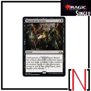 [MTG][Single][GRN] Mausoleum Secrets ระดับ Rare [ภาษาอังกฤษ]