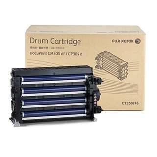 FujiXerox FJX DRUM CARTRIDGE CM305DF Model : CT350876