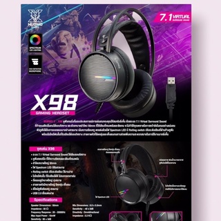 HEADSET (หูฟัง) NUBWO GAMER X98 [7.1]