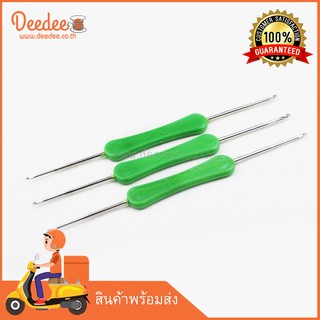 โครเชต์ 2หัว FBS-095 เข็มถักโครเชต์ โควเชต์ CROCHET HOOKS