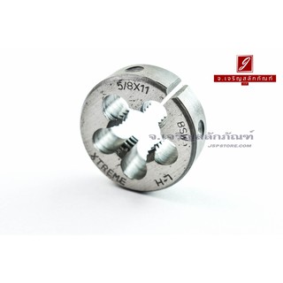 ดายเกลียว-ลูกต๊าปกลม 5/8" BSW/NC เกลียว 11 เกลียวซ้าย