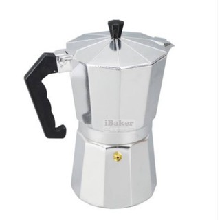 หม้อชงกาแฟสด มอคค่าพอท (MOKA POT) อลูมิเนียม ขนาด 9 ถ้วย กาต้มกาแฟสด ที่ต้มกาแฟสด