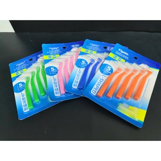 แปรงขัดซอกฟัน Interdental Brush ทำความสะอาดฟัน ขุดเซาะคราบอาหาร ขี้ฟัน ในที่ๆ ทำความสะอาดได้ยาก ดุแลฟันให้สะอาดตลอดเวลา