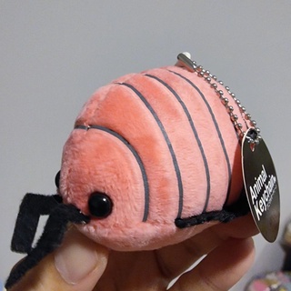 พวงกุญแจ ตุ๊กตา แมลงสาบยักษ์ Giant Isopod นุ่มๆ ป้ายAnimal Keychain งานน่ารัก แปลกๆ