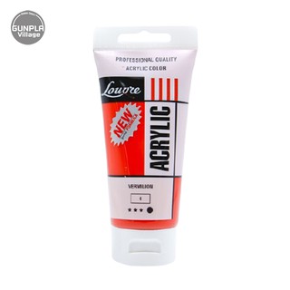 Louvre Acrylic 006 Vermilion 80 ml 8851596080066 (สี)