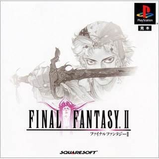 FINAL FANTASY 2 [PS1 JP : 1 Disc]