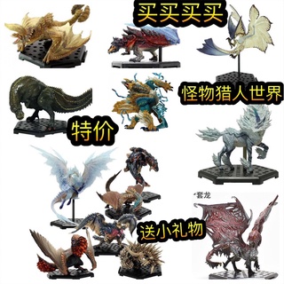 ✨Inscapcom Monster Hunter World PS4 Kirin Tyrannosaurus Thunder Wolf Dragon Wind มังกรลอยน้ําดับเพลิง มังกรตัวผู้