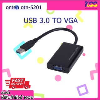 ONTEN รุ่น OTN-5201 ตัวแปรงสัญญาณ USB 3.0 to VGA Adapter