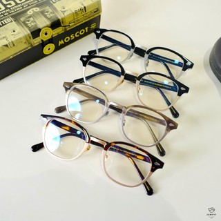 Moscot Vintage9530 มอสคอส รุ่น วินเทจ9530 แว่นตาวินเทจ กรอบแว่นสายตา สวยเกร่งทนทาน ดัดงอ เข้ารูปหน้าได้