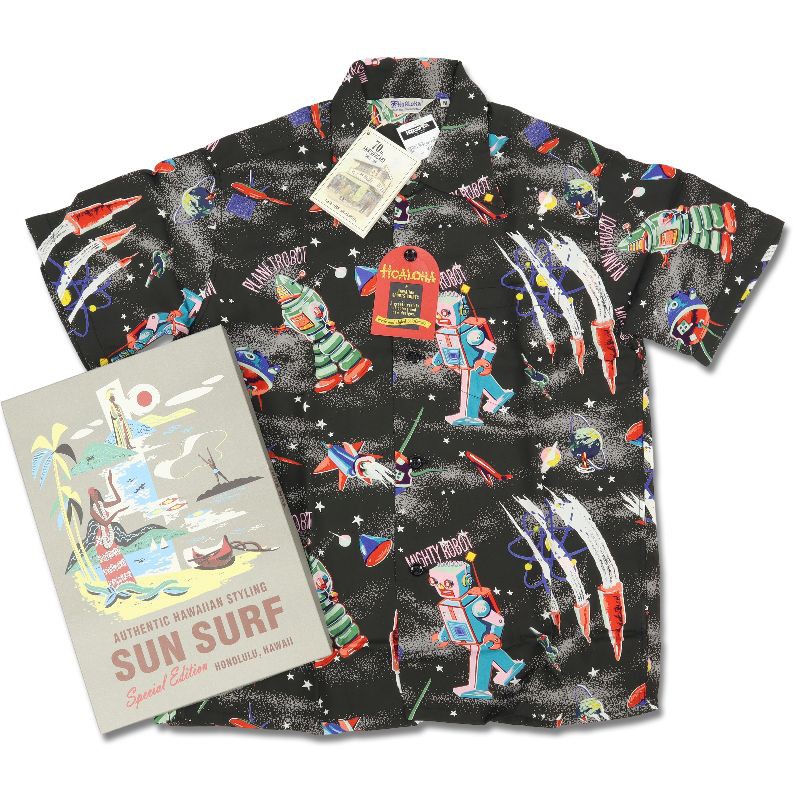 SUN SURF SPECIAL EDITION 2019