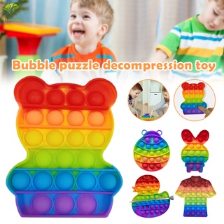 3D Pop Fidget Toy Relieve Stress Rainbow Color Push It Bubble Antistress Sensory Toy for Kids Adults Killing Time