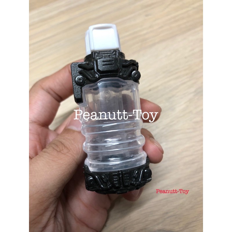 Blank Full Bottle -Kamen Rider Build