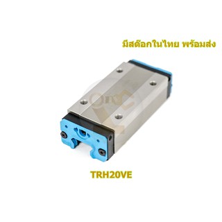 TRH20VE , TBI Motion Linear Guide