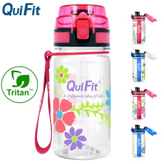 QuiFit ขวดน้ําแบบพลิกได้ 450มล. Tritan BPA Free