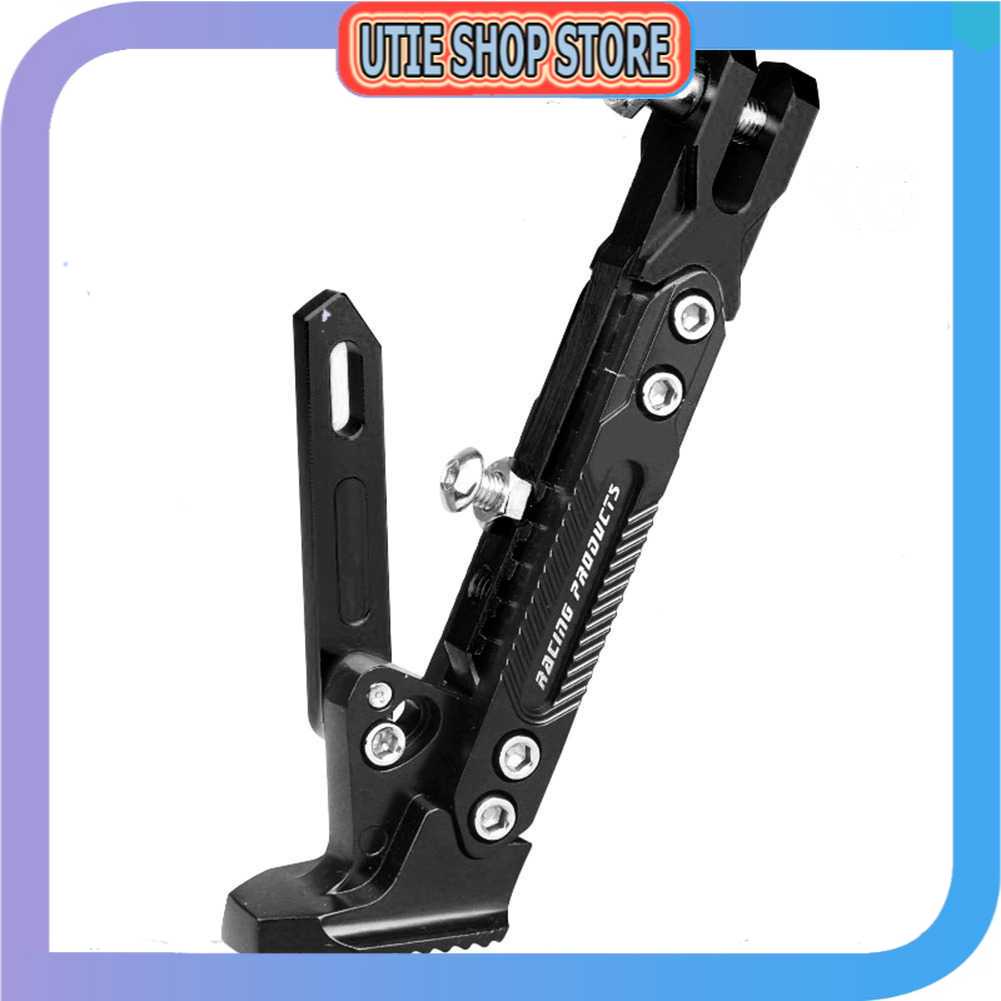 USS BIKE - Oloey Bicycle Side Parking Standard ขาตั้งจักรยาน 19-26.5 ซม. - M3